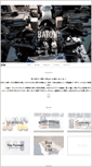 Mobile Screenshot of project-baton.com
